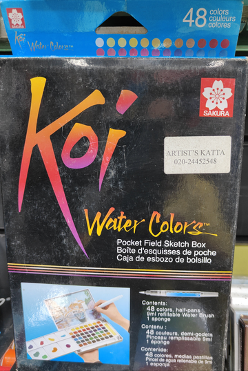 KOI WATERCOLOUR CAKE 48