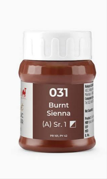 CAMEL 500ML AAC BURNT SIENNA