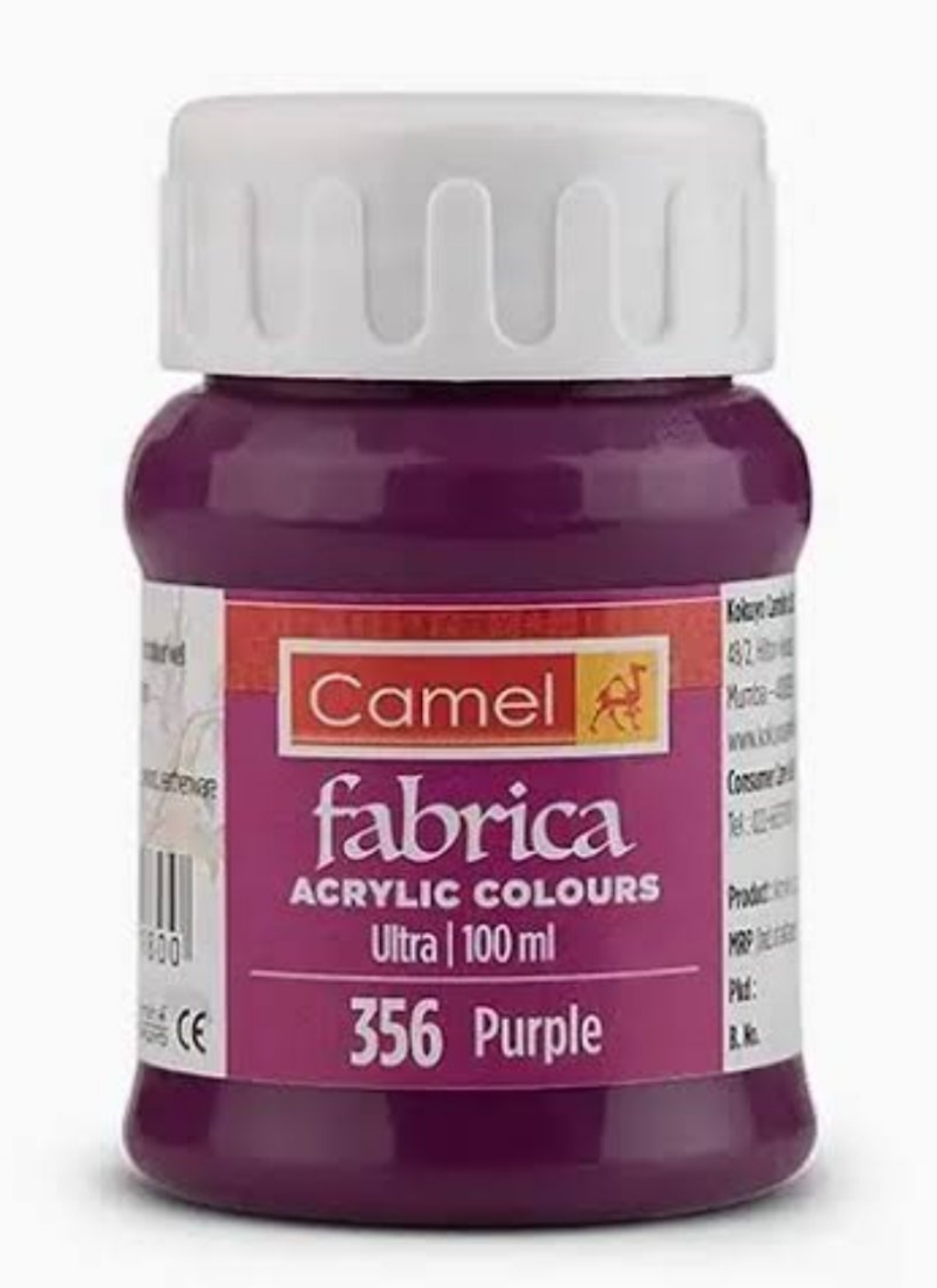 FABRICA 100ML PURPLE