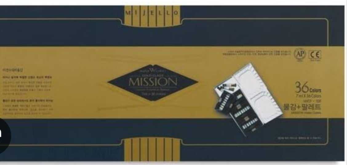 MISSION GOLD SET OF 36