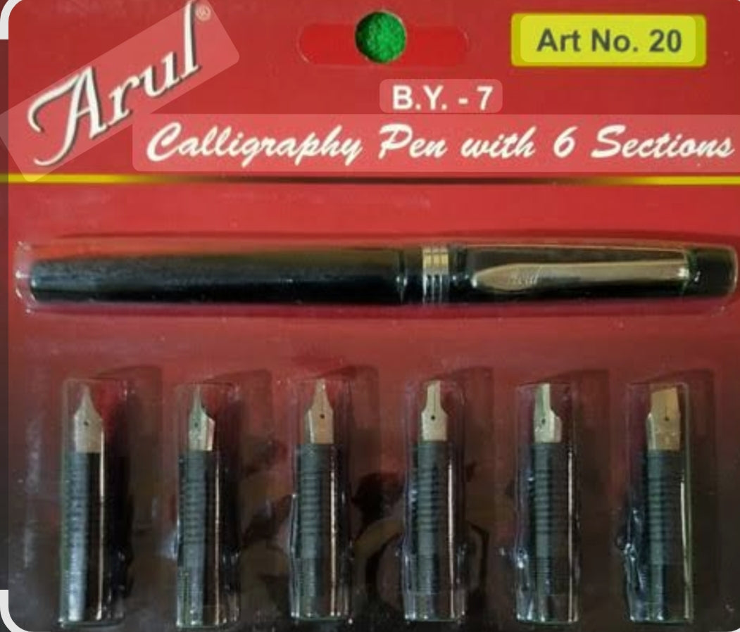 ARUL CALLIGRAPHY ART NO.42