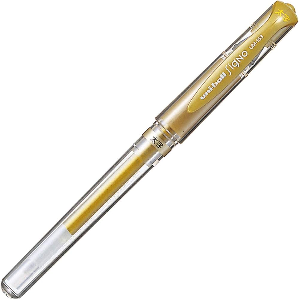 UNIBALL GOLD