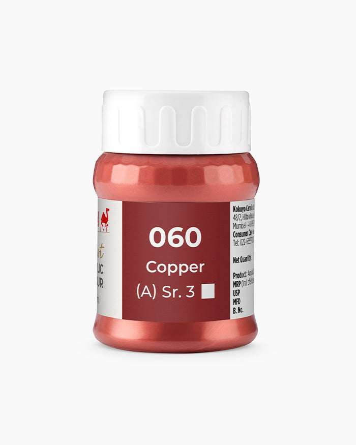 CAMEL 500ML AAC COPPER