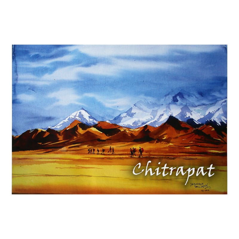 CHITRAPAT PAD A3 ROUGH