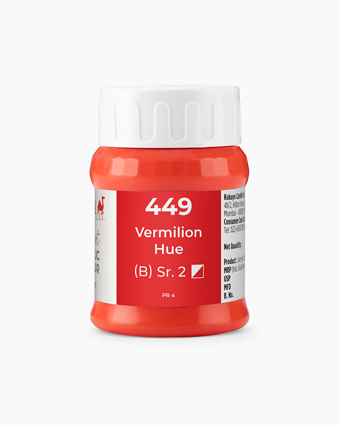 CAMEL 500ML AAC VERMILION HUE