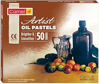 CAMEL SUPREME OIL PASTELS 50 SHADE